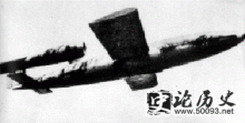 1944612 (إ) ϵһֵV-1ʽͶʵս