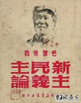 1940613 (³) 񵳲ë󶫵ġۡ