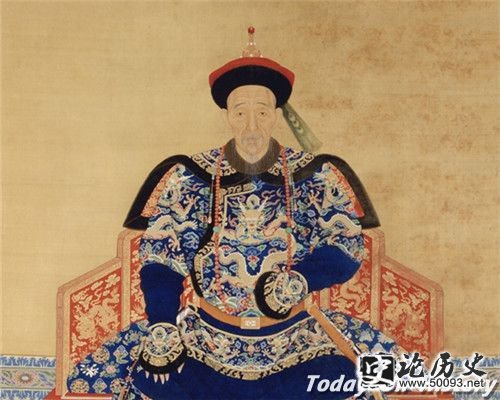 爱新觉罗·硕塞