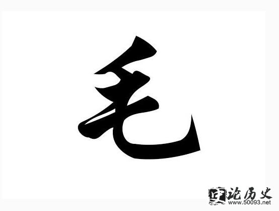 ëԴ