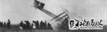 1919614 (δʮ) ״κԽгɹ