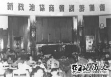 1949615 (ʮ) Эﱸһȫ