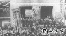 1917616 (إ) άеһλ