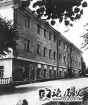 1928618 (쳽³һ) йĪ˹ٿ