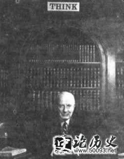 IBMʼ˻(lsjt.org)