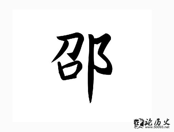 ۵Դ