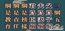 峣ָʲô 峣