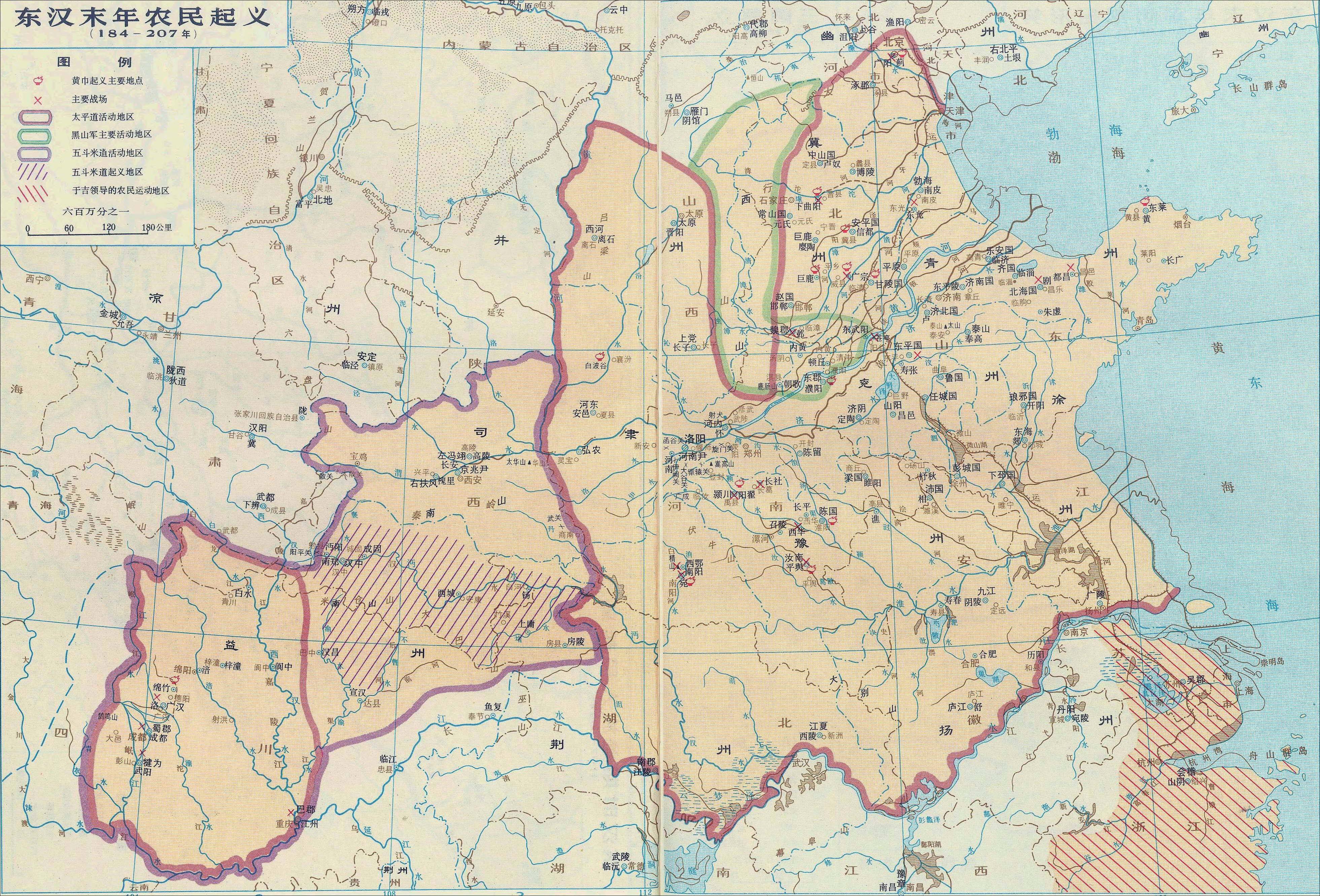 ĩȫũͼ ƽͼ AD184-AD207