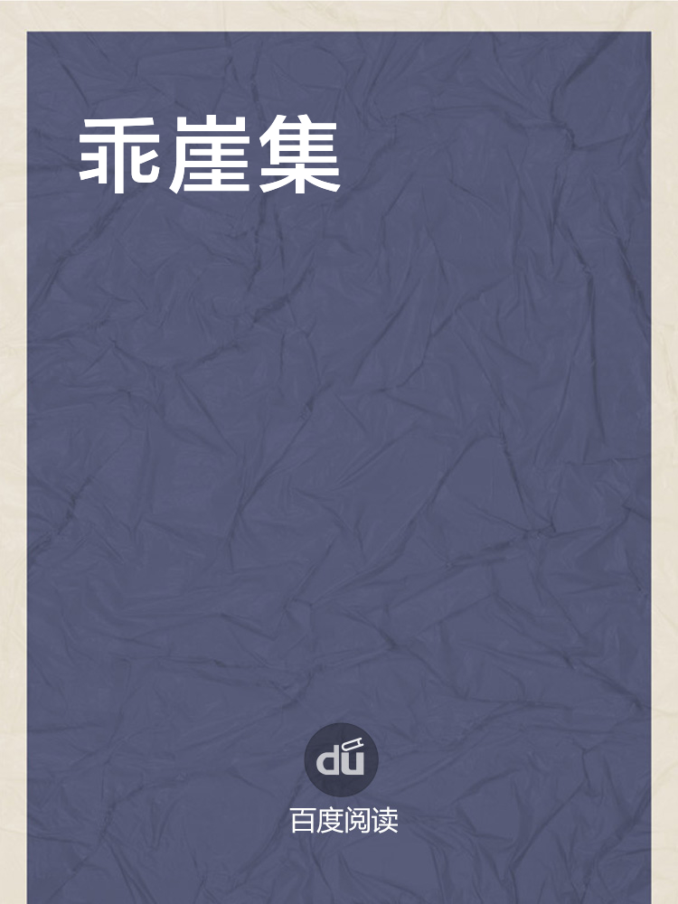 Ŀȫ֮ࡤϏ] ߣ.ӽ׫