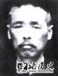 1931624 (δ³) ǰйҷѱ䱻ɱ
