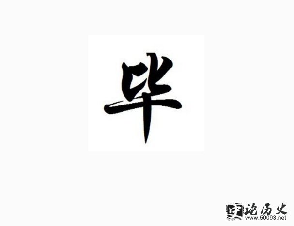 ϵԴ