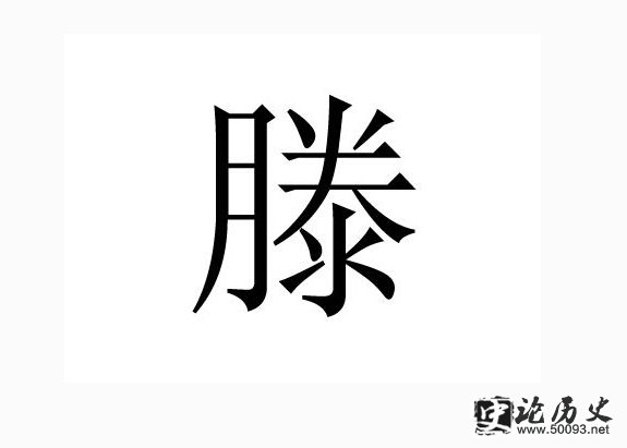 Դ