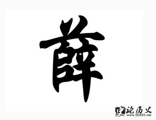 ѦԴ