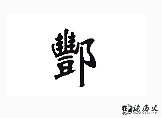 ۺԴ