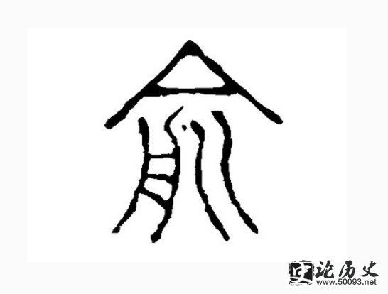 Դ