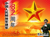 1932630 (إ) йһΪ