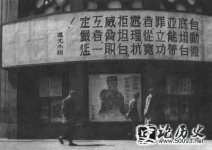 1952630 (ɳ³) 巴˶
