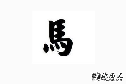 Դ