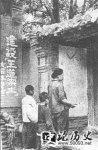 194171 (³) ίԱῪʼС˶