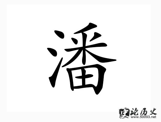˵Դ