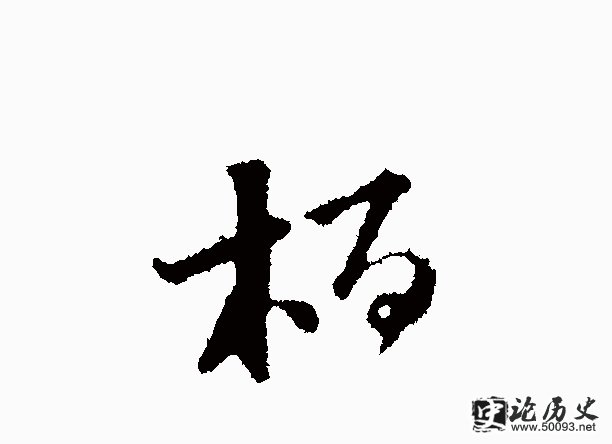 صԴ