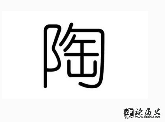 յԴ