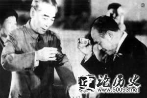 нٵѡΪձ࣬չϵʵ(TodayinHistory.cn)