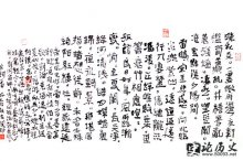 δϡ졷|||