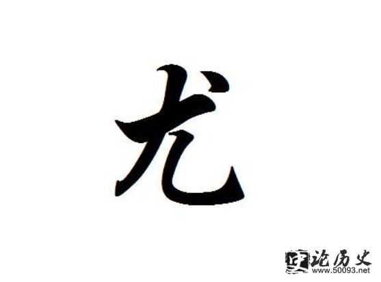 ȵԴ