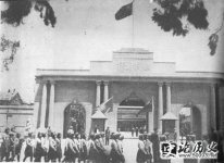 1927713 (îʮ) й˳л