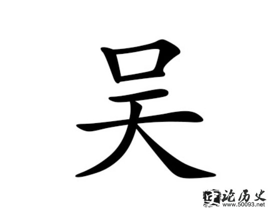 Դ