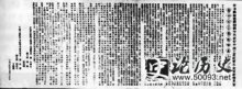 1934715 (³) йũǲ