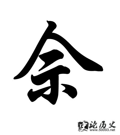 ʷ