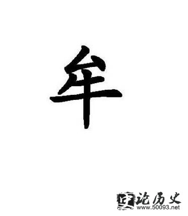 Ĳʷ