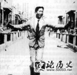 1935717 (Һʮ) ձˮȥ