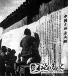 1947717 (إ) йٿȫػ