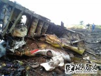 2014717 (إһ) MH17ͻڶ߾׹