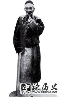 ĩֽܡѧʦ(TodayinHistory.cn)