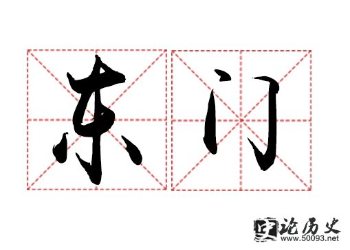 ʷ