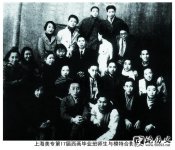1926719 (³ʮ) ģضƽϢ