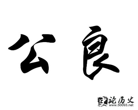 ʷ