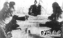 1938724 (إ) 人ս