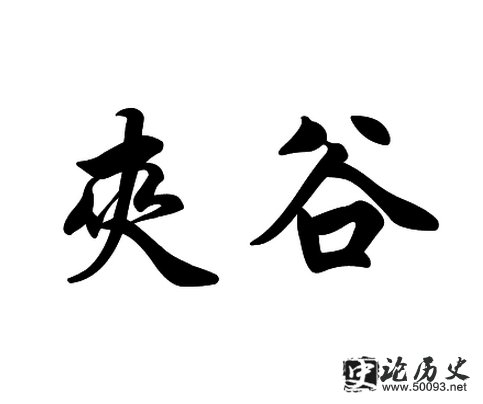йʷ