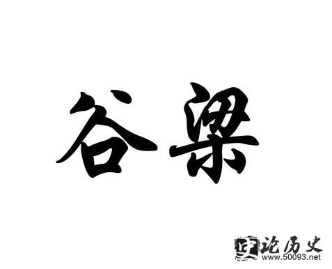 ʷ