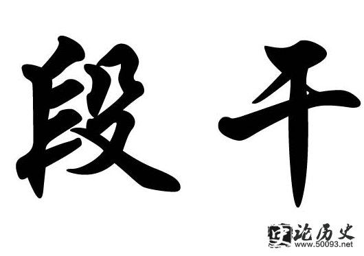 θʷ