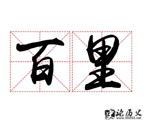ʷ