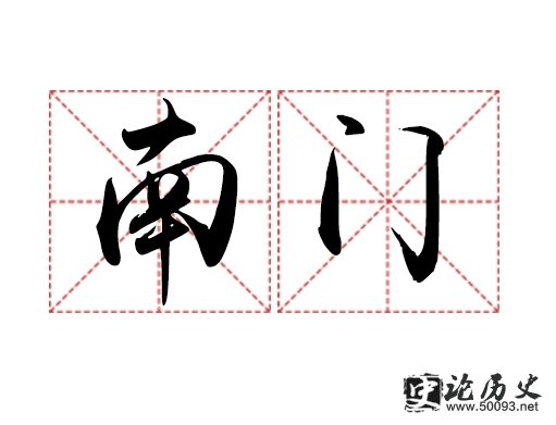 ʷ