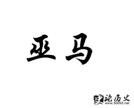ʷ