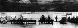 ͣսЭڰŵǩ(TodayinHistory.cn)