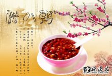 ʷ˽ڵϰ